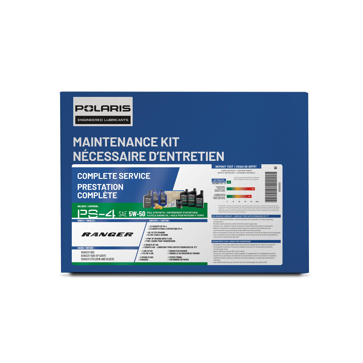 RANGER Maintenance Kit, Part 2830555