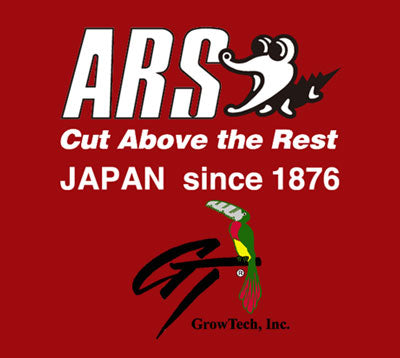 ARS Growtech 13"/19" PROFESSIONAL SERIES PRUNING SAW W/SCABBARD