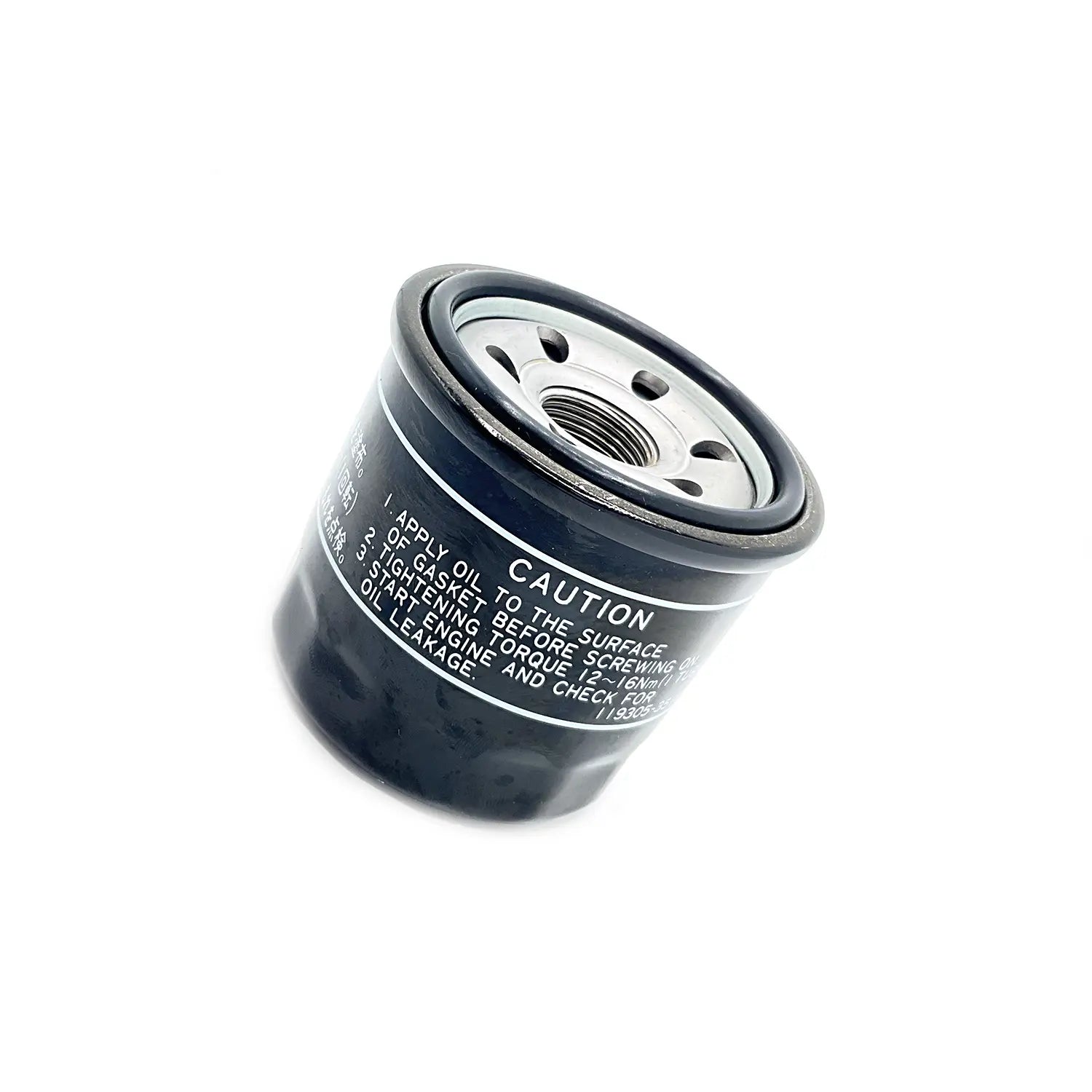 3070131 OIL FILTER ASSEMBLY