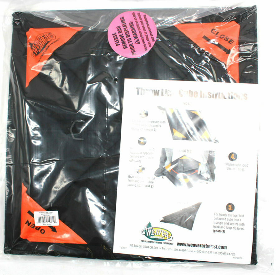 Weaver 16" Throw Line Storage Cube