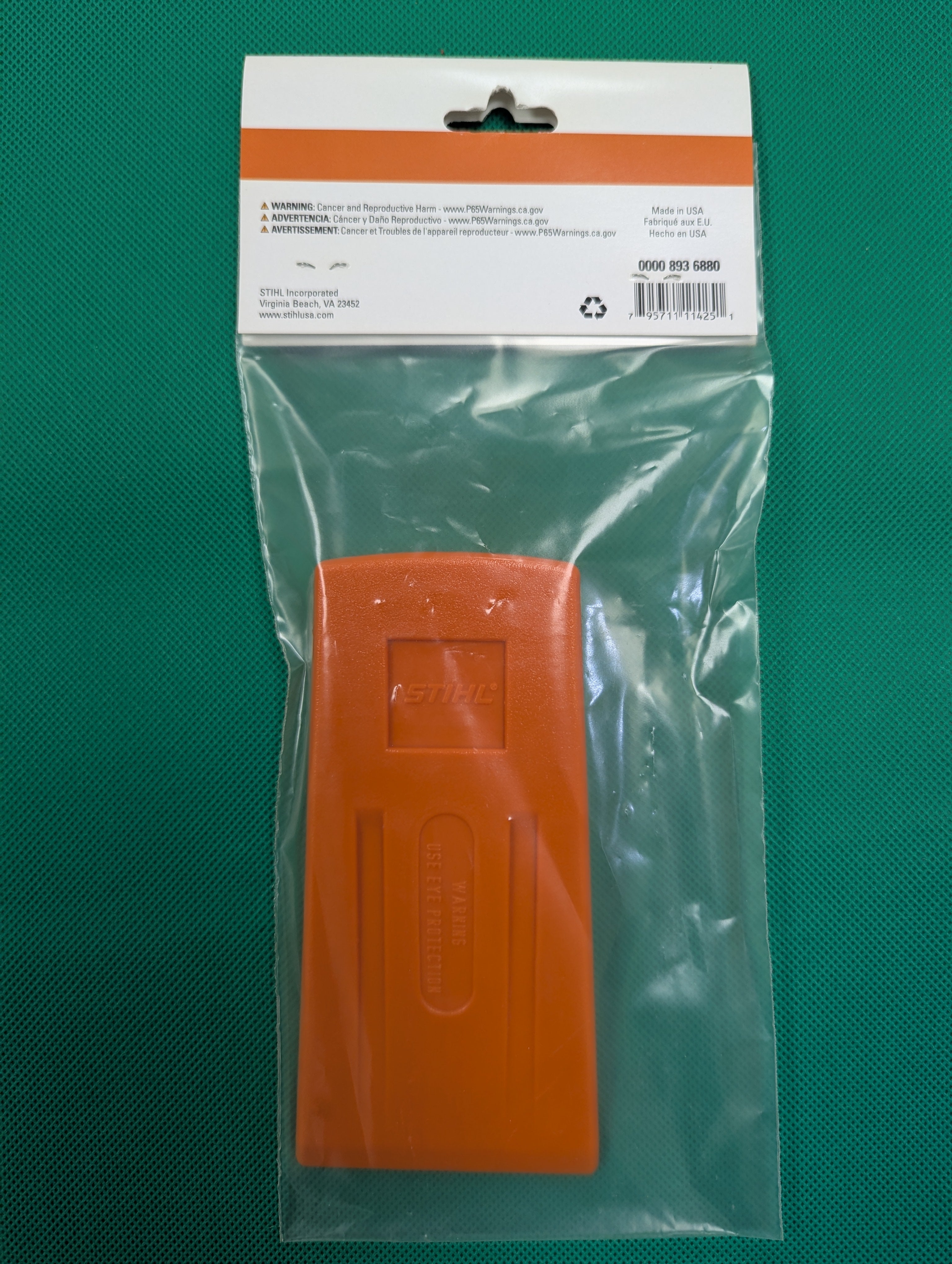 Stihl 5.5" Felling Wedge