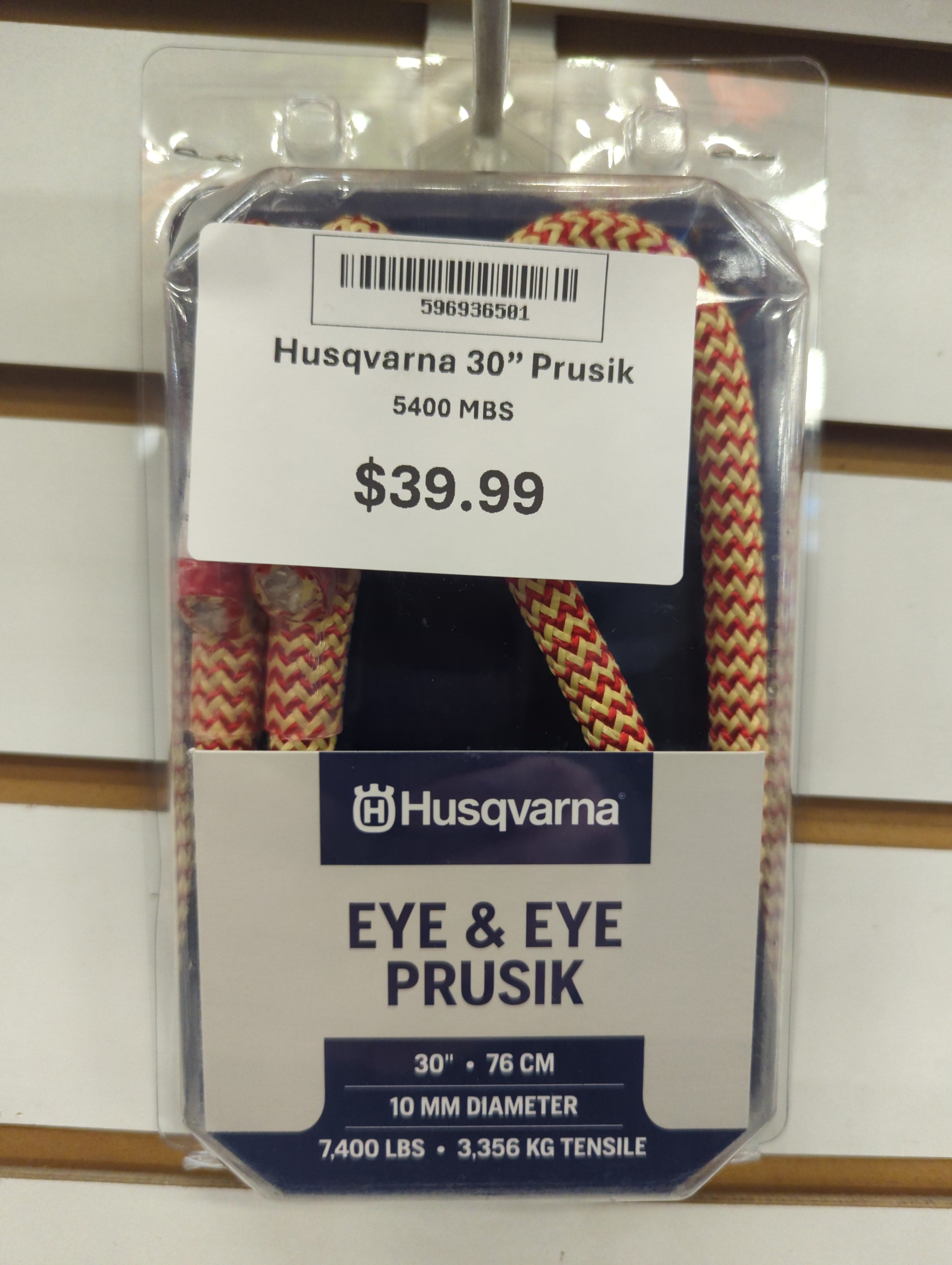 Husqvarna 30" Eye & Eye Prusik